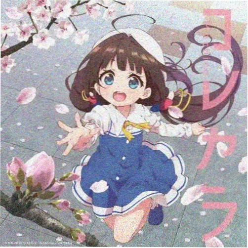 陆叙头像